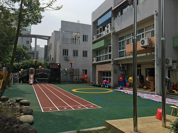 溫州實藝幼兒園瑞安分園塑膠場地